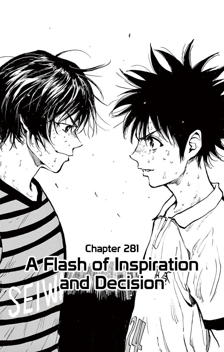 BE BLUES ~Ao ni nare~ Chapter 281 2